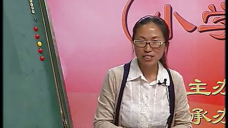 2012年江苏省基础教育青年教师教学基本功大赛-课堂6