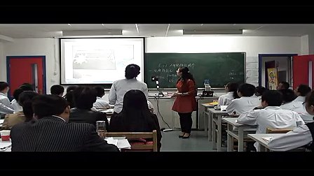 人体的神经调节-孙敏-2012江苏省初中生物评优课-八年级录像