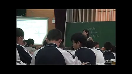 光的折射常州孙琴2012年江苏省初中物理优课评比暨教学观摩活动