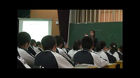 光的折射泰州樊琳2012年江苏省初中物理优课评比暨教学观摩活动