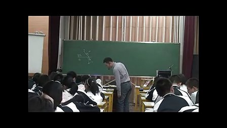 光的折射无锡孟垂亮2012年江苏省初中物理优课评比暨教学观摩