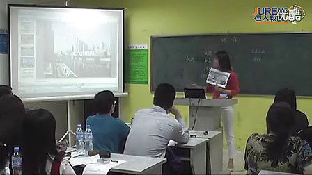 巨人教育首届全国教师风采大赛复赛-邓云