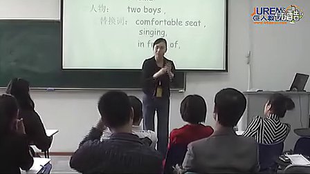 巨人教育首届全国教师风采大赛决赛-郭芸