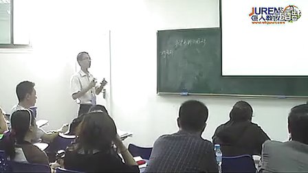 巨人教育首届全国教师风采大赛决赛-魏永恒