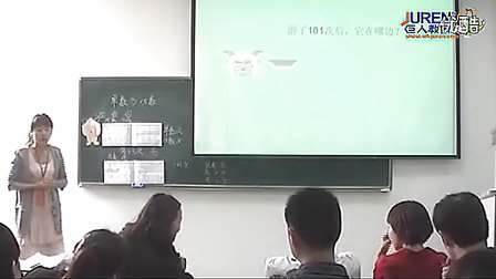 巨人教育首届全国教师风采大赛决赛-刘南希