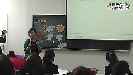 巨人教育首届全国教师风采大赛复赛-赵丽