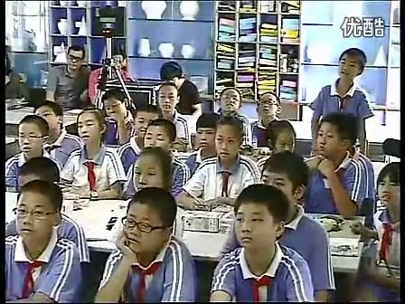 小学数学五年级数学长方体的体积新亚洲学校小学部钟思宇