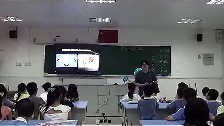 小学五年级科学昼夜交替现象教学视频赵丹
