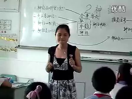 小学五年级科学,神经教学视频苏教版,育才小学,冯雨维