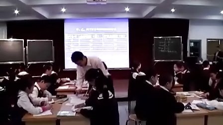 小学五年级数学,百分数的认识教学视频南山实验学校鼎太部,张陆