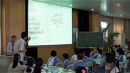 小学五年级数学,解决问题的策略-倒推法教学视频许伟郁