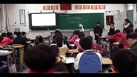 小学五年级数学分数的基本性质教学视频苏教版杨淑艳