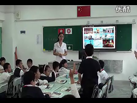 小学五年级思想品德灿烂的姐妹花教学视频福田区南华小学刘莉