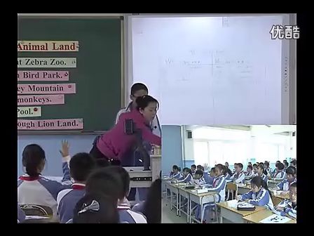小学五年级英语,《unit6 atanimalland》教学视频罗湖区滨河小学