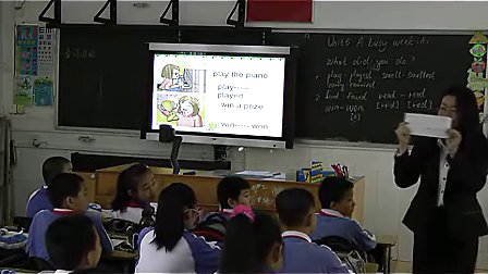 小学五年级英语A Busy Week教学视频深港版胡娟