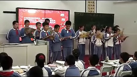 小学五年级语文亲情颂歌教学视频教版福田区福南小学罗启明