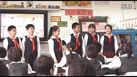 小学五年级语文蔡云峰《走近广告》教学视频