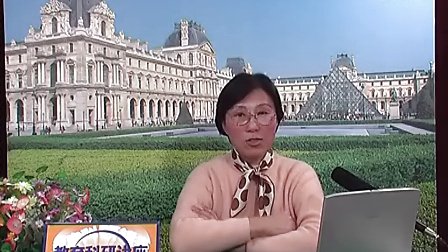 教育科研应用文的撰写1-03