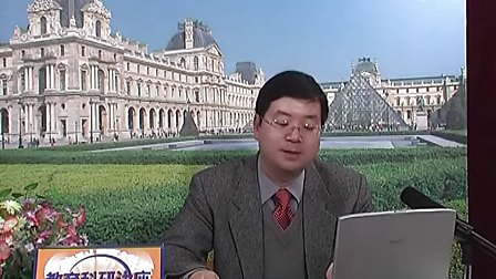 教育科研课题管理2-01