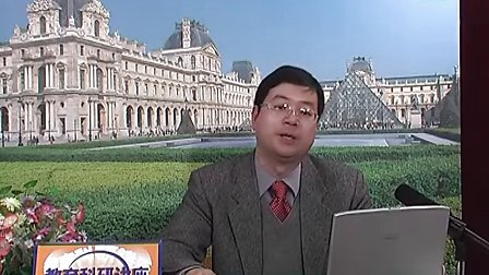 教育科研课题管理2-02