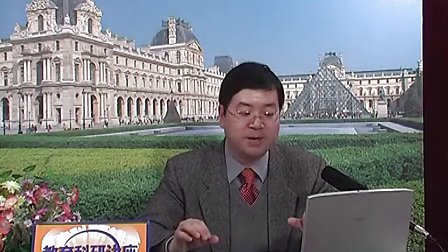 教育科研课题管理1-03