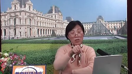 教育科研应用文的撰写3-02