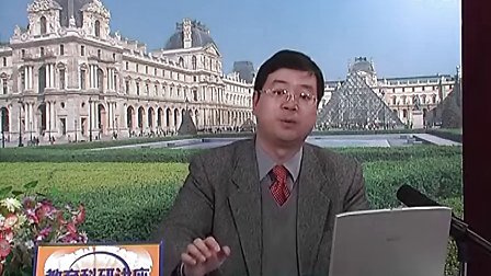 教育科研课题管理2-03