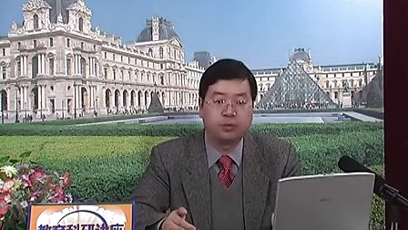 教育科研课题管理3-01