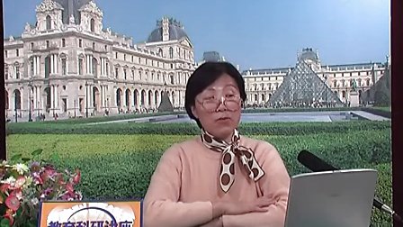 教育科研应用文的撰写1-01