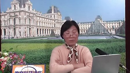 教育科研应用文的撰写2-01