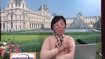 教育科研应用文的撰写2-02