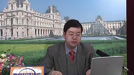 教育科研课题管理1-01