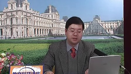 教育科研课题管理1-02