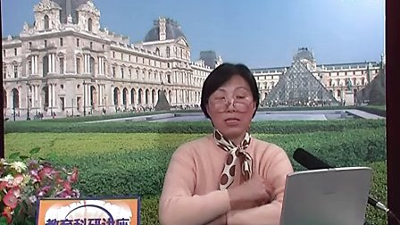 教育科研应用文的撰写3-01