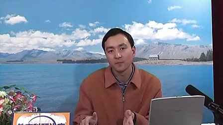 教育研究方法3-03