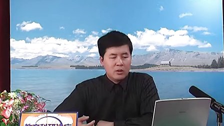 课题的鉴定与结题1-02