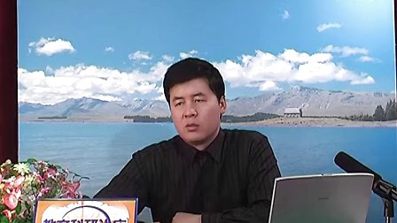 课题的鉴定与结题1-03