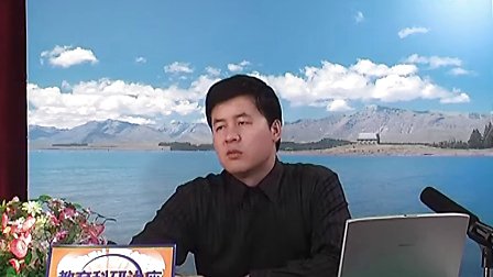 课题的鉴定与结题3-01