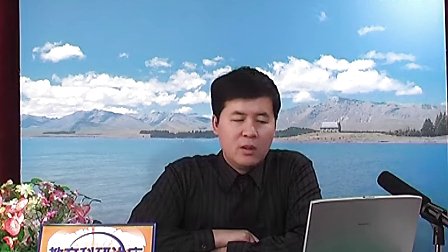 课题的鉴定与结题2-03