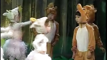 中小学语文课本剧 骆驼和羊