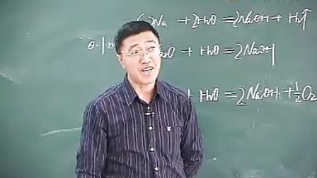 第3讲 必修1综合训练（一）2