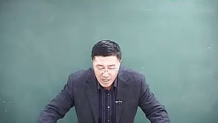 第4讲 必修1综合训练（二）2