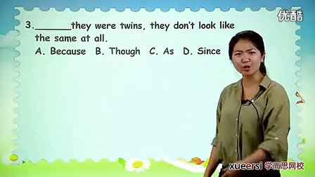 词法大全（八）-连词第五段