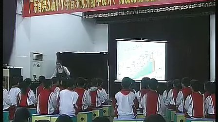二年级有个洋娃娃（下）广东省第五届中小学音乐优质课现场视频