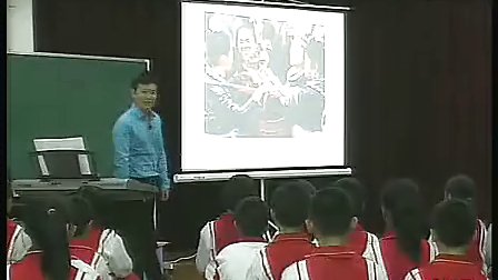 四年级侗家儿童多快乐（上）广东省第五届中小学音乐优质课