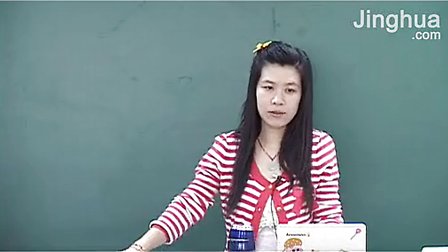 小说之林-小说的初步了解