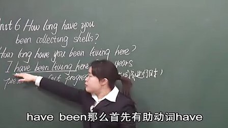英语初中2下Unit6_Section_A_8900_黄冈英语课堂教学视频
