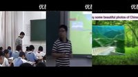 小学六年级英语：Unit2 The natural world教学视频刘庭跃