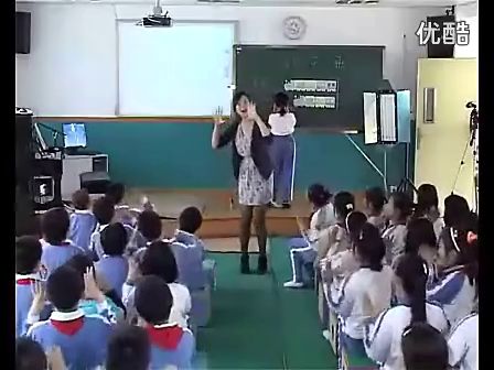 小学六年级艺术欢乐歌教学视频龚令仪
