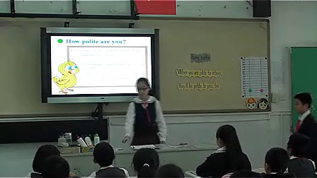 小学六年级英语Being polite教学视频杨慧芳